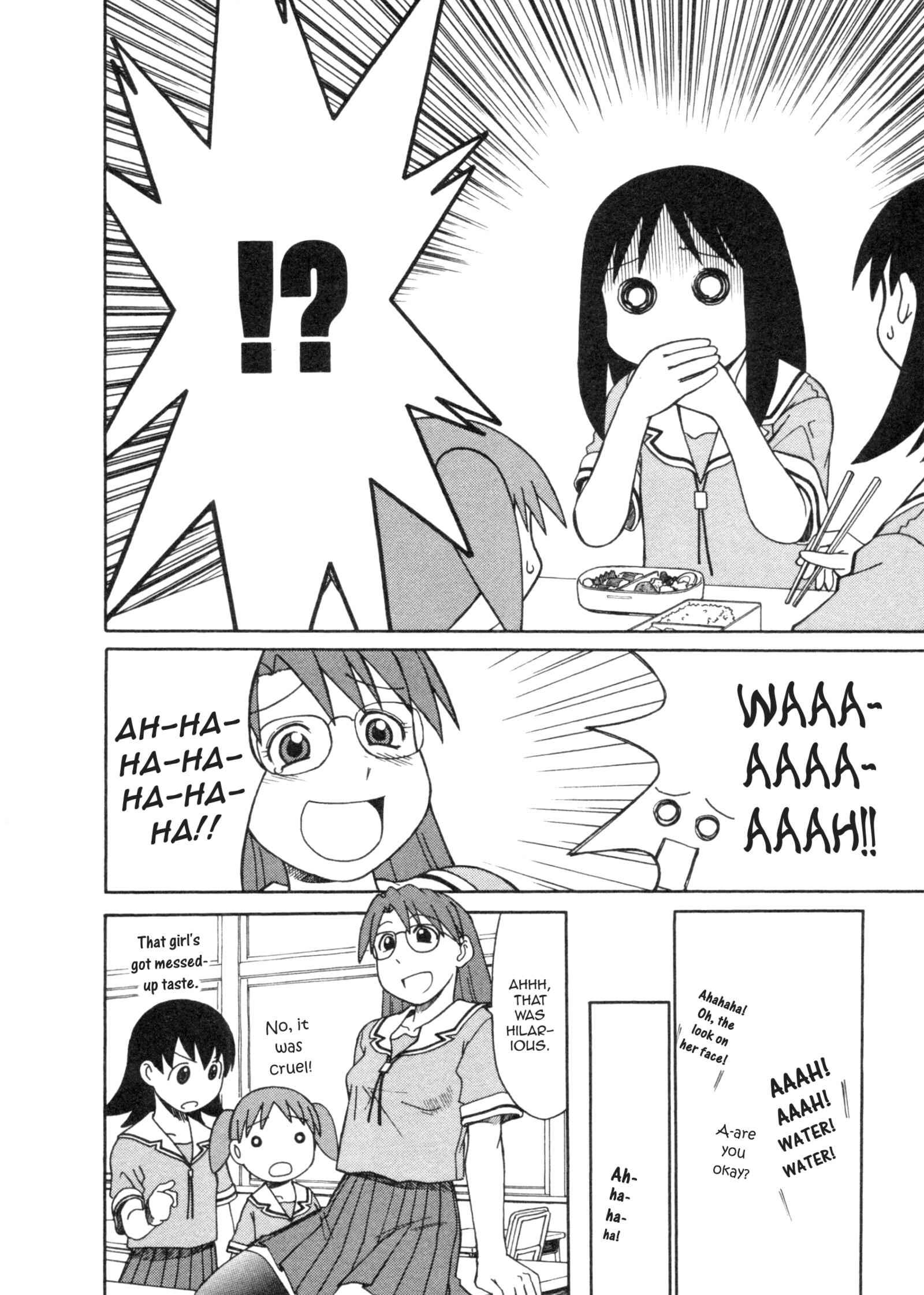 Azumanga Daioh (2009 Print) Chapter 15 - Page 14