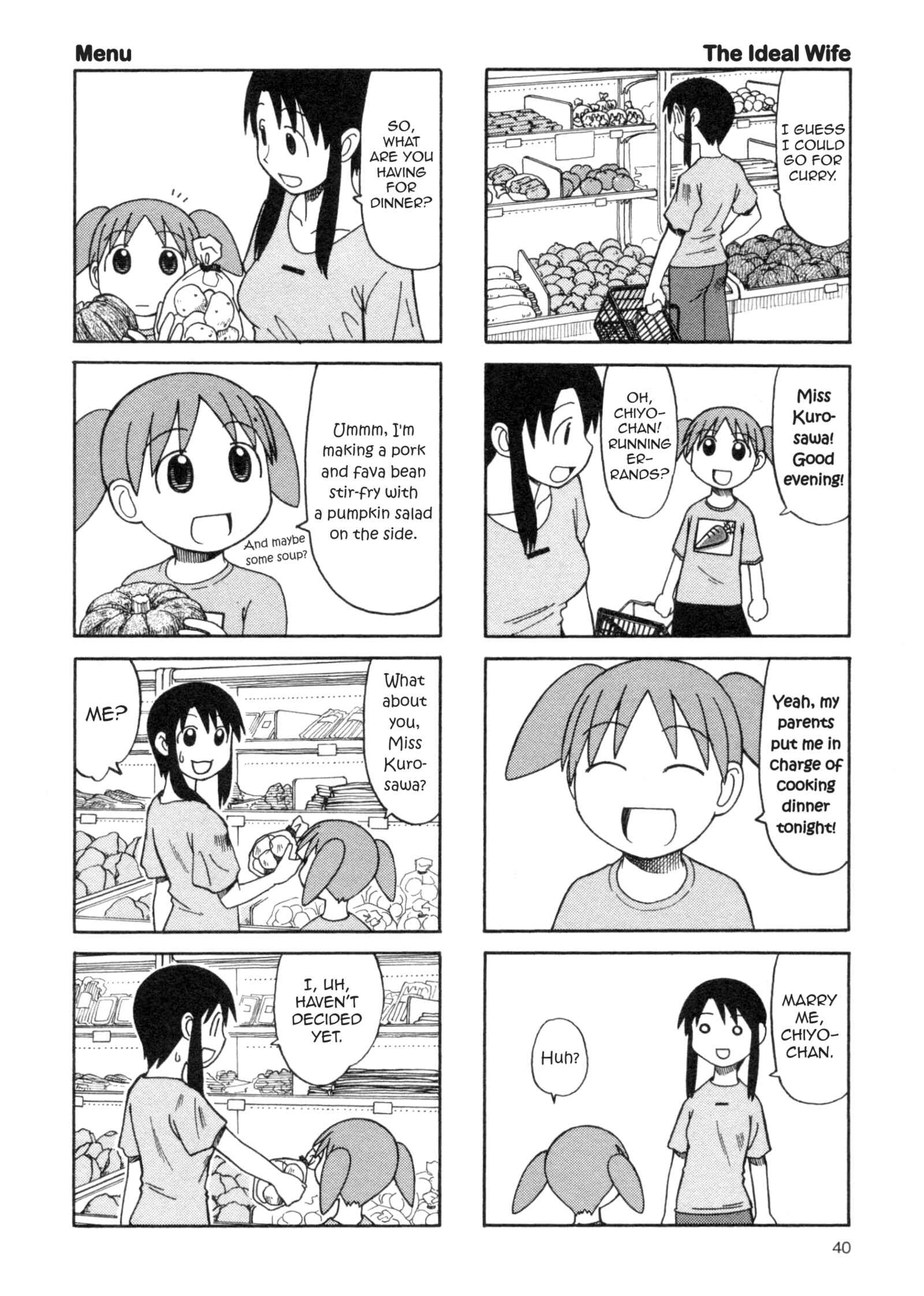 Azumanga Daioh (2009 Print) Chapter 15 - Page 2