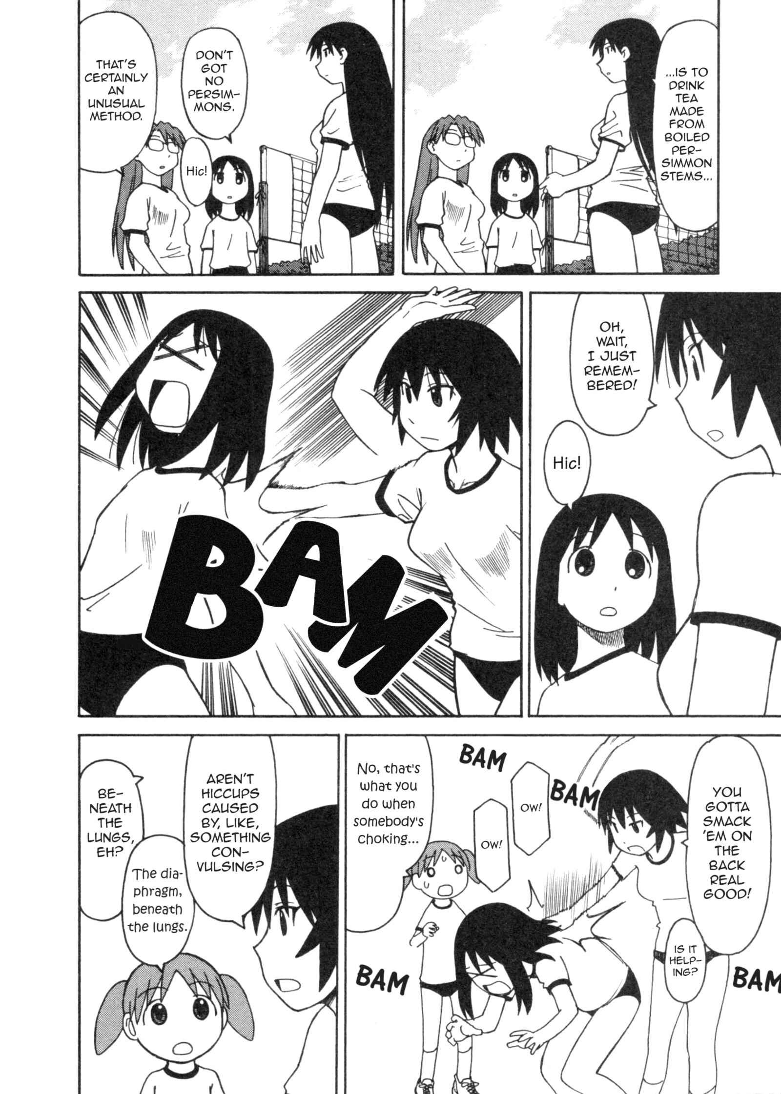 Azumanga Daioh (2009 Print) Chapter 15 - Page 20