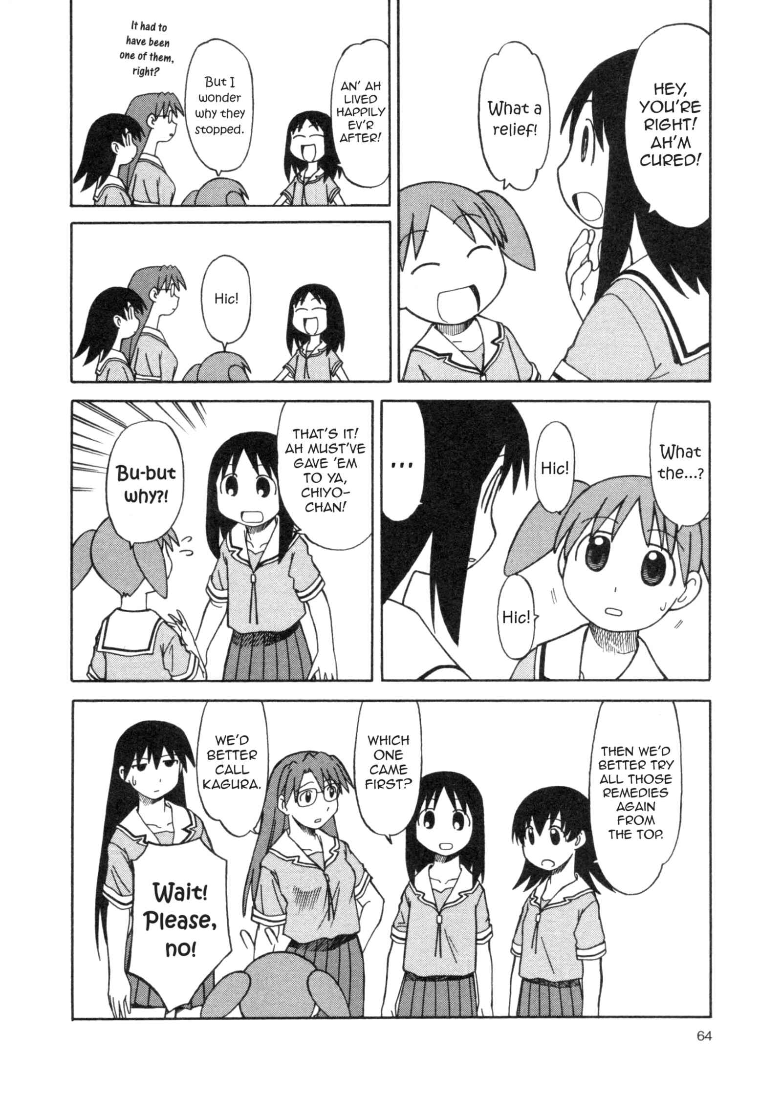 Azumanga Daioh (2009 Print) Chapter 15 - Page 26