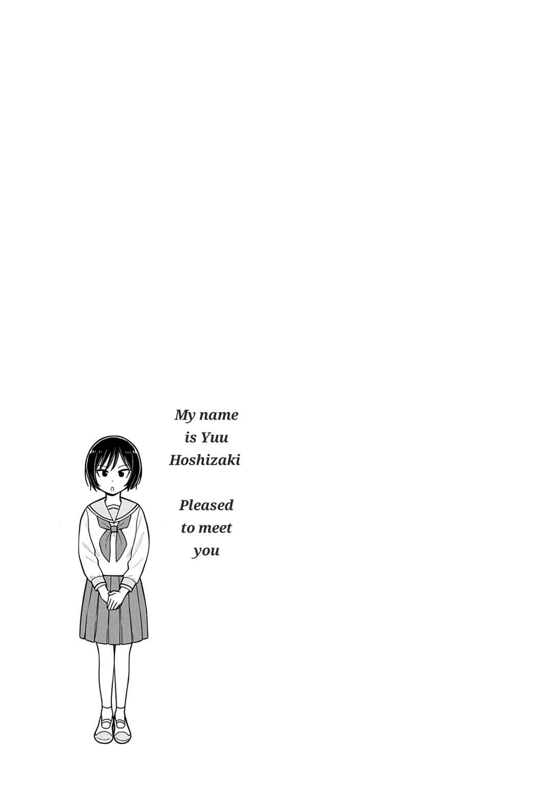 Kyou kara Hajimeru Osananajimi Chapter 34 - Page 13