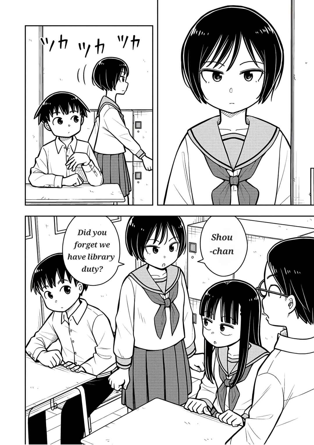 Kyou kara Hajimeru Osananajimi Chapter 34 - Page 2