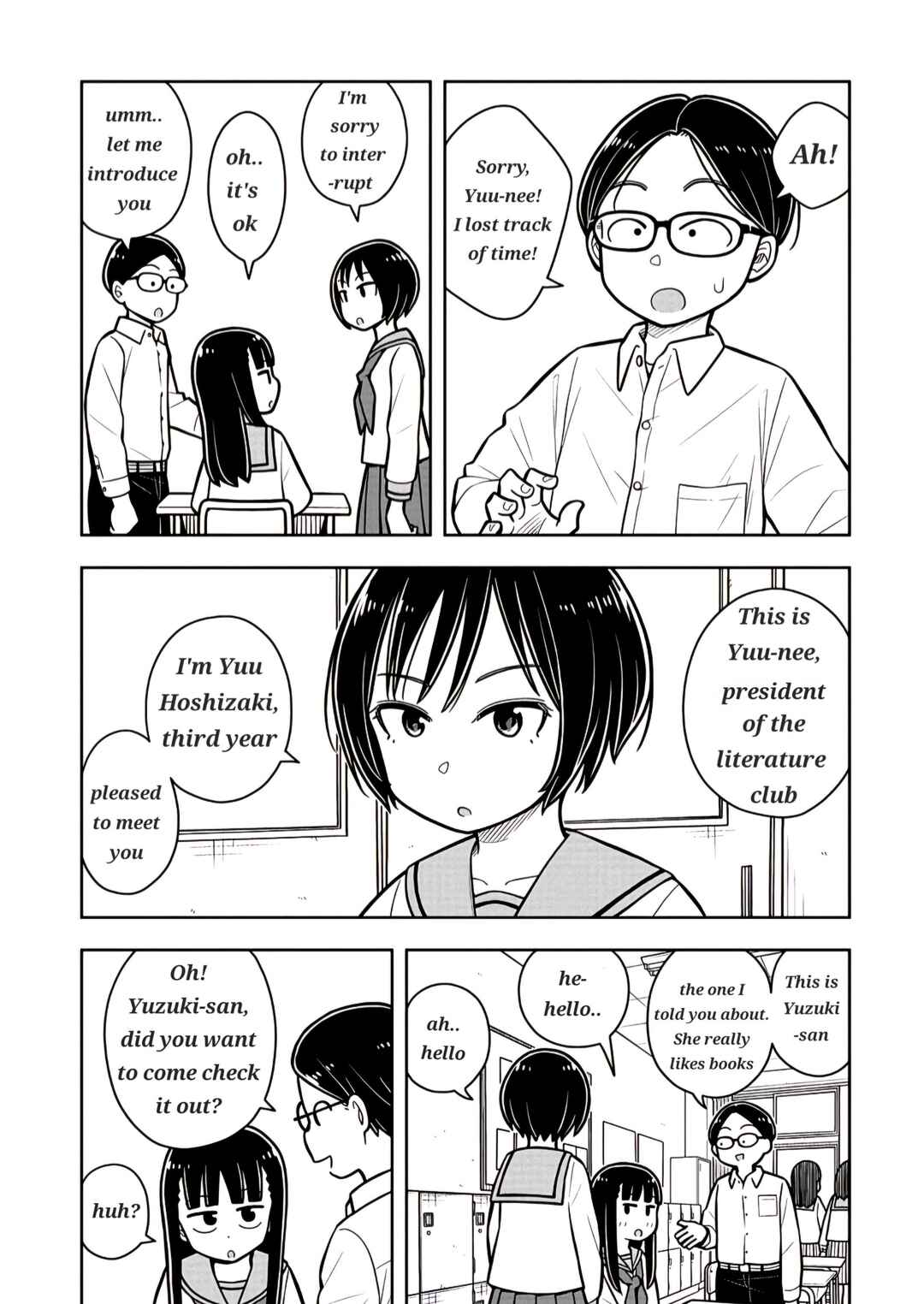 Kyou kara Hajimeru Osananajimi Chapter 34 - Page 3