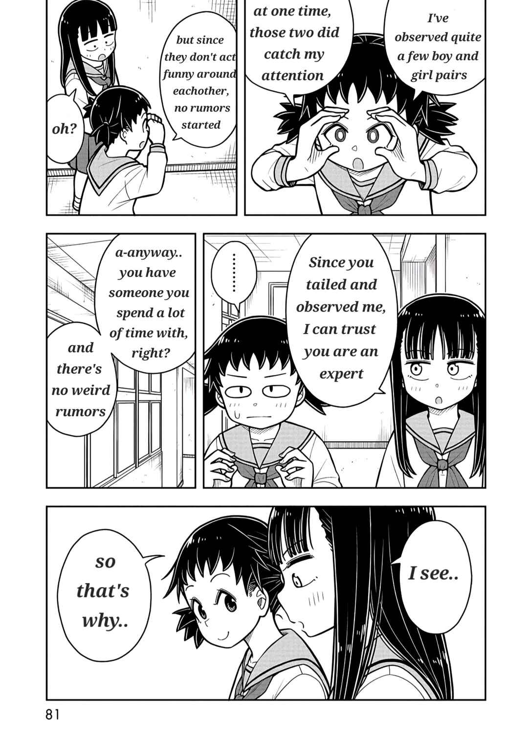 Kyou kara Hajimeru Osananajimi Chapter 34 - Page 9