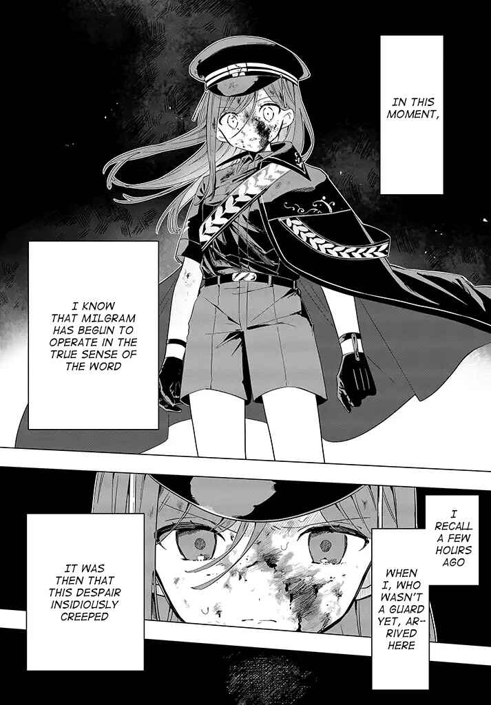 MILGRAM: Jikken Kangoku to Kanshu no Shoujo Chapter 1 - Page 3