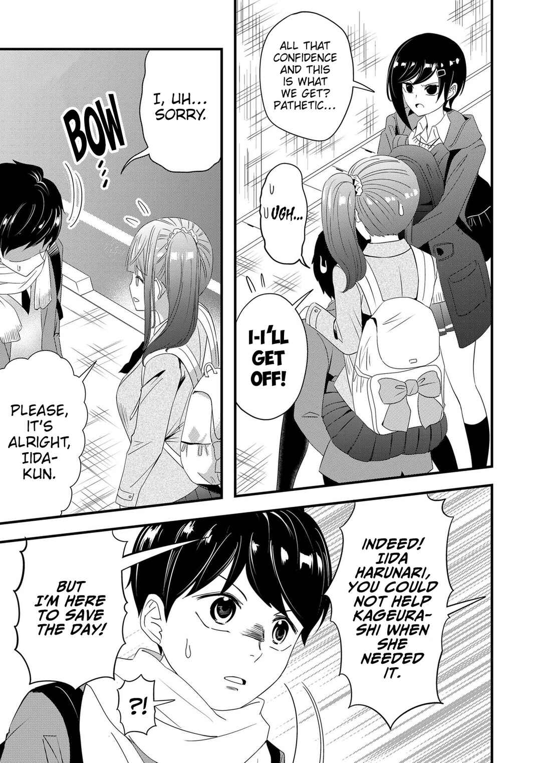 Kanojo ni Norowareterukedo Shiawase Nanode OK Desu ☆ Chapter 16 - Page 14