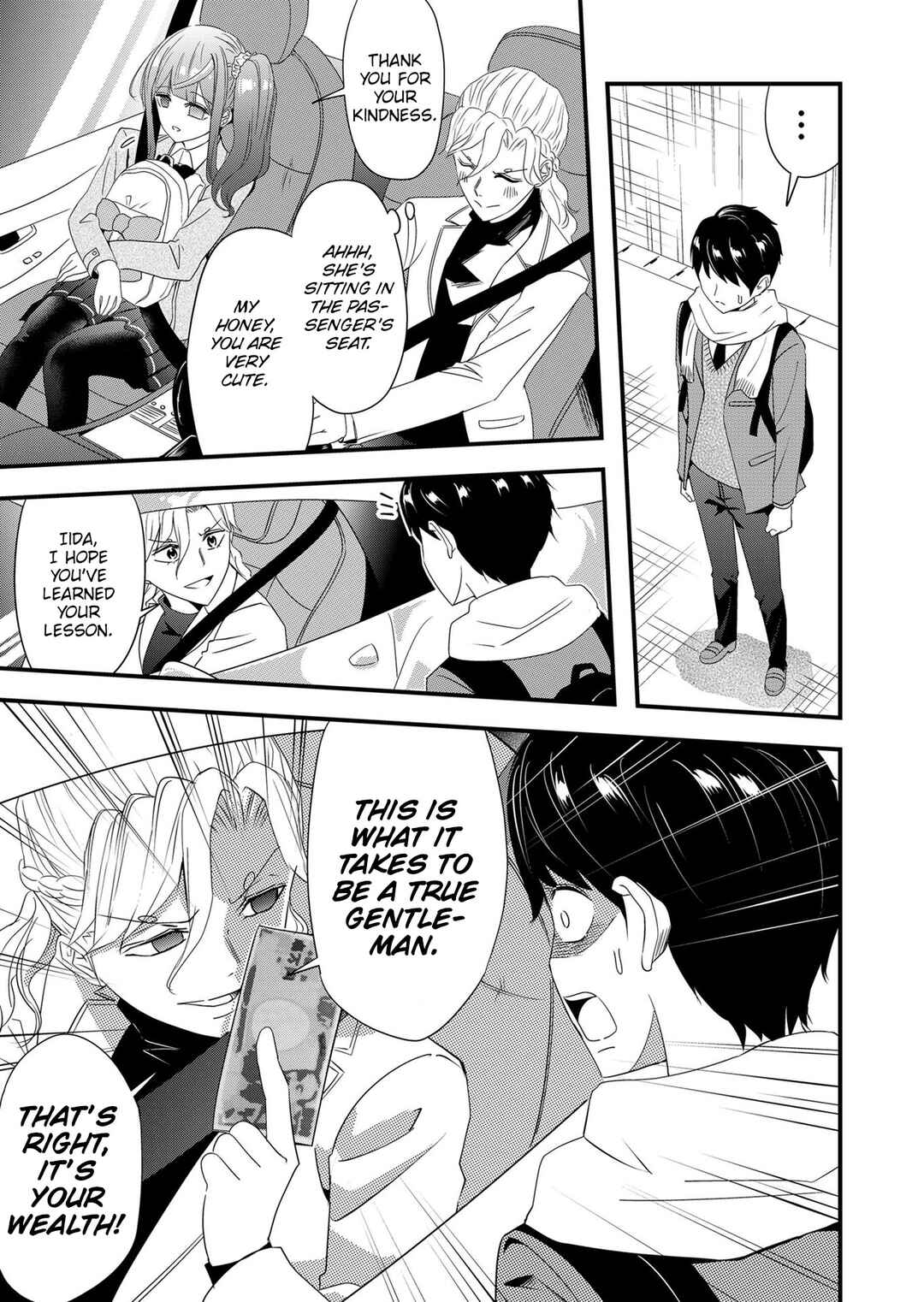 Kanojo ni Norowareterukedo Shiawase Nanode OK Desu ☆ Chapter 16 - Page 17