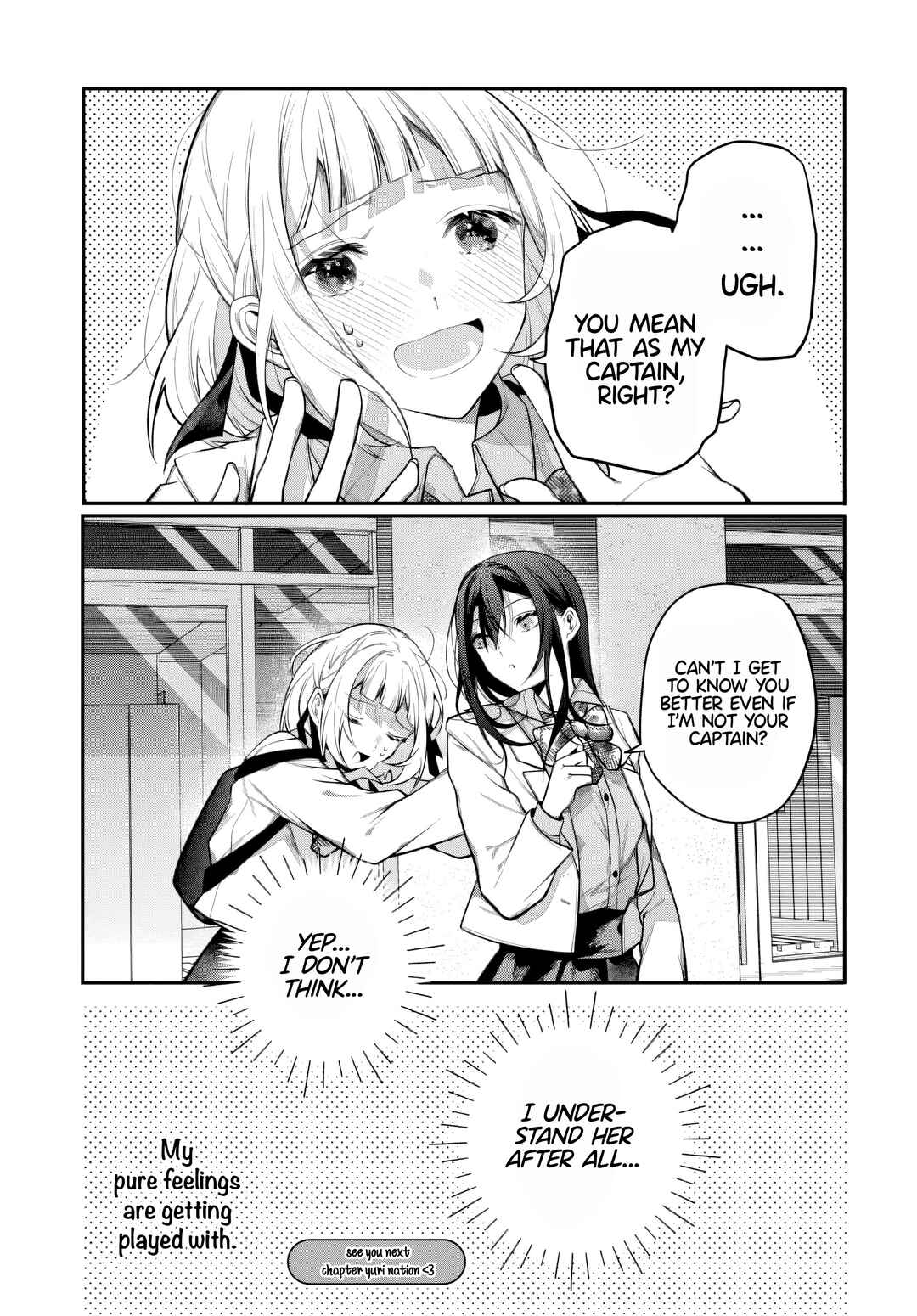 Unmei wa Yaku ni Tatanai Chapter 3 - Page 25