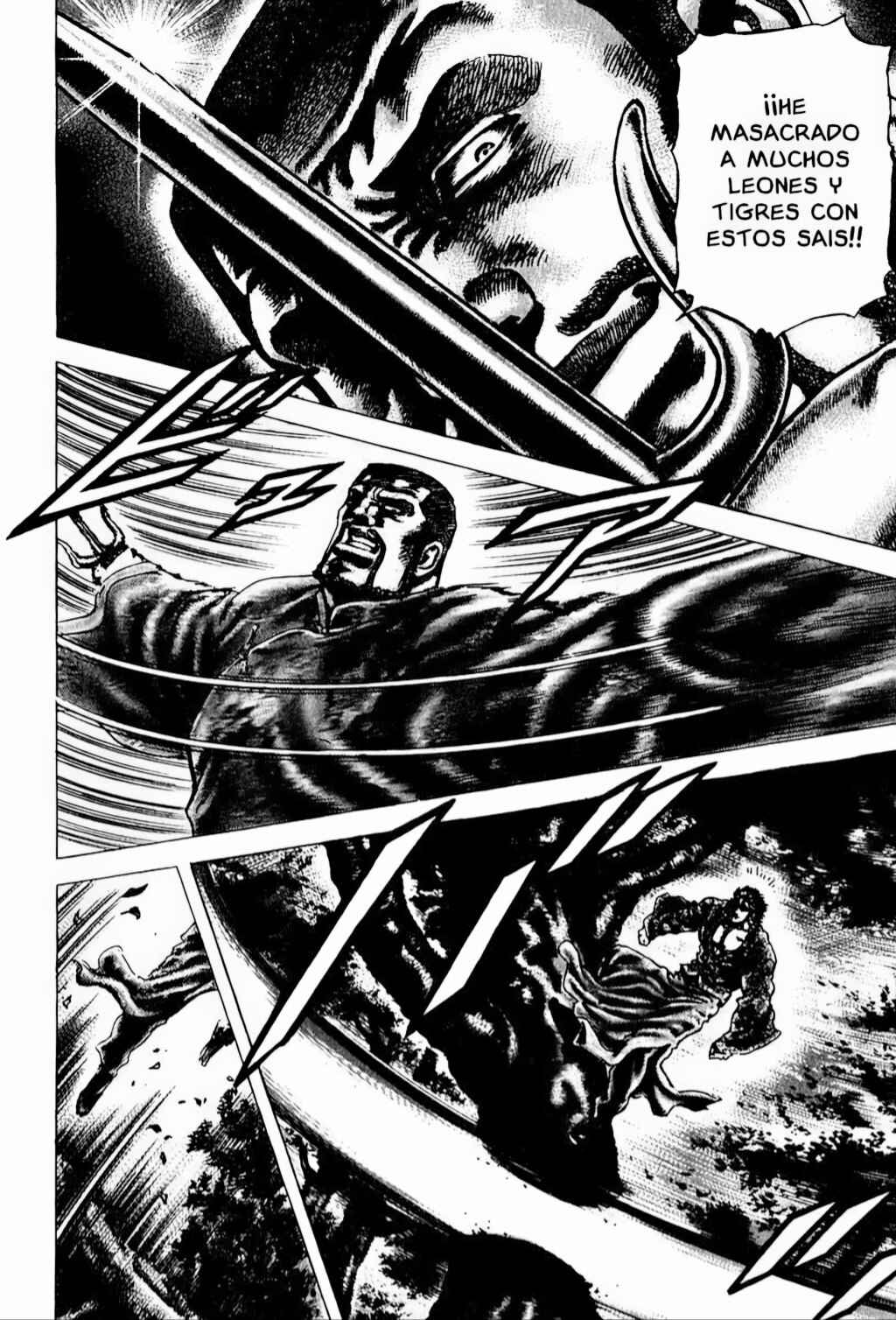 Souten no Ken Chapter 99 - Page 14