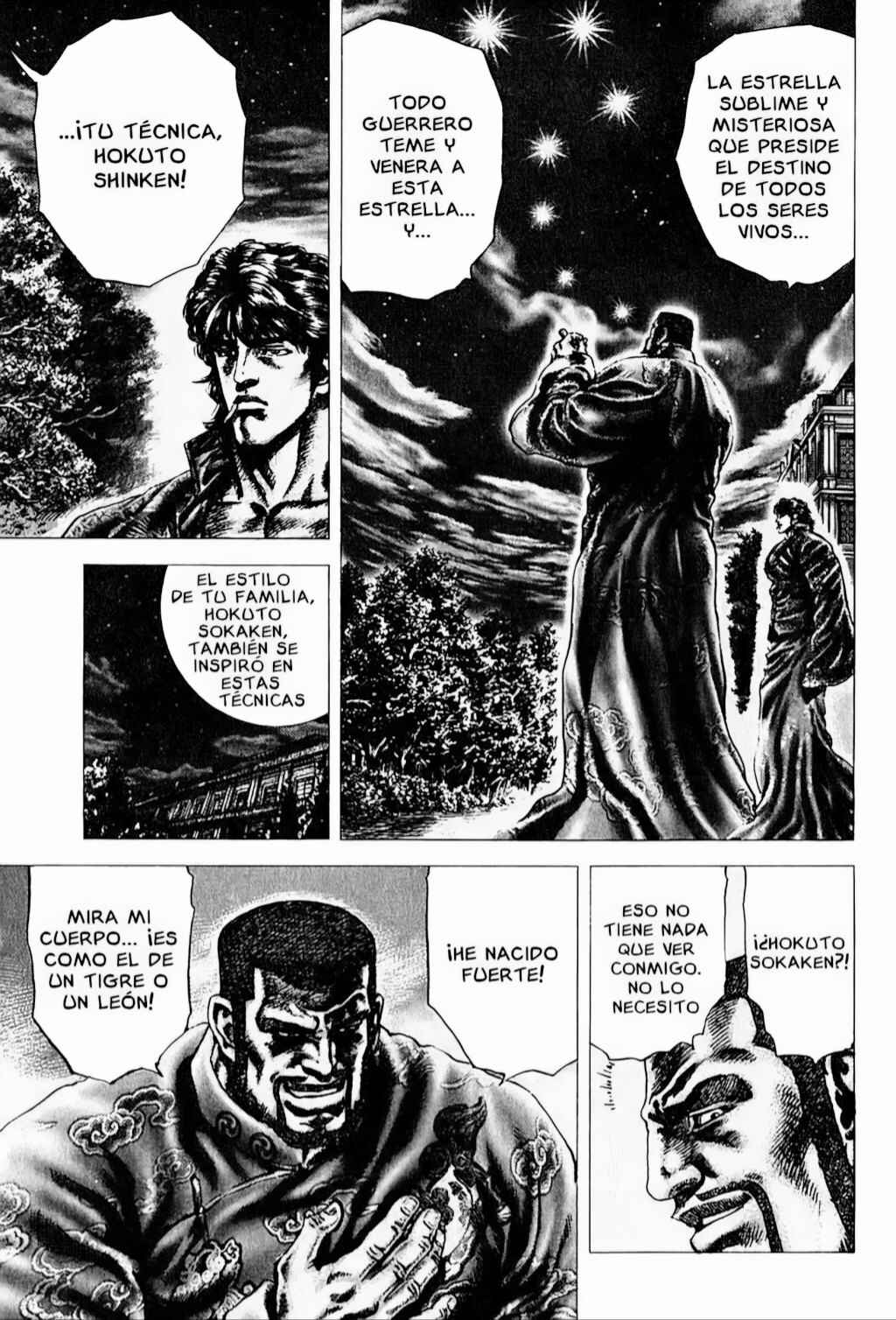Souten no Ken Chapter 99 - Page 7