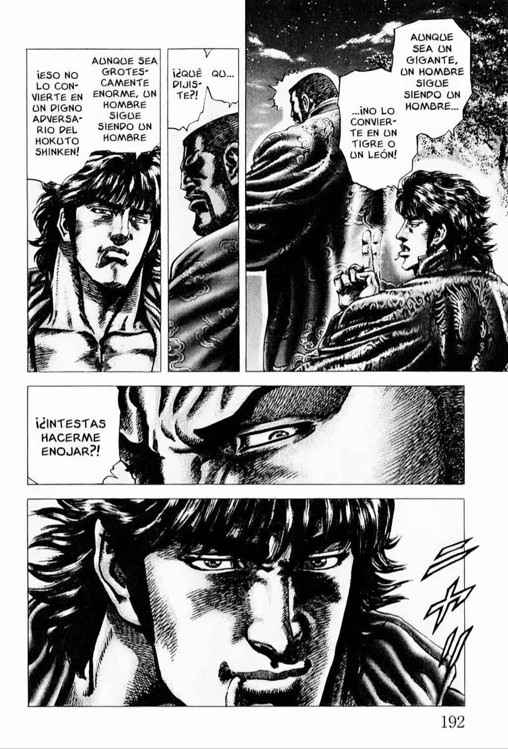 Souten no Ken Chapter 99 - Page 8