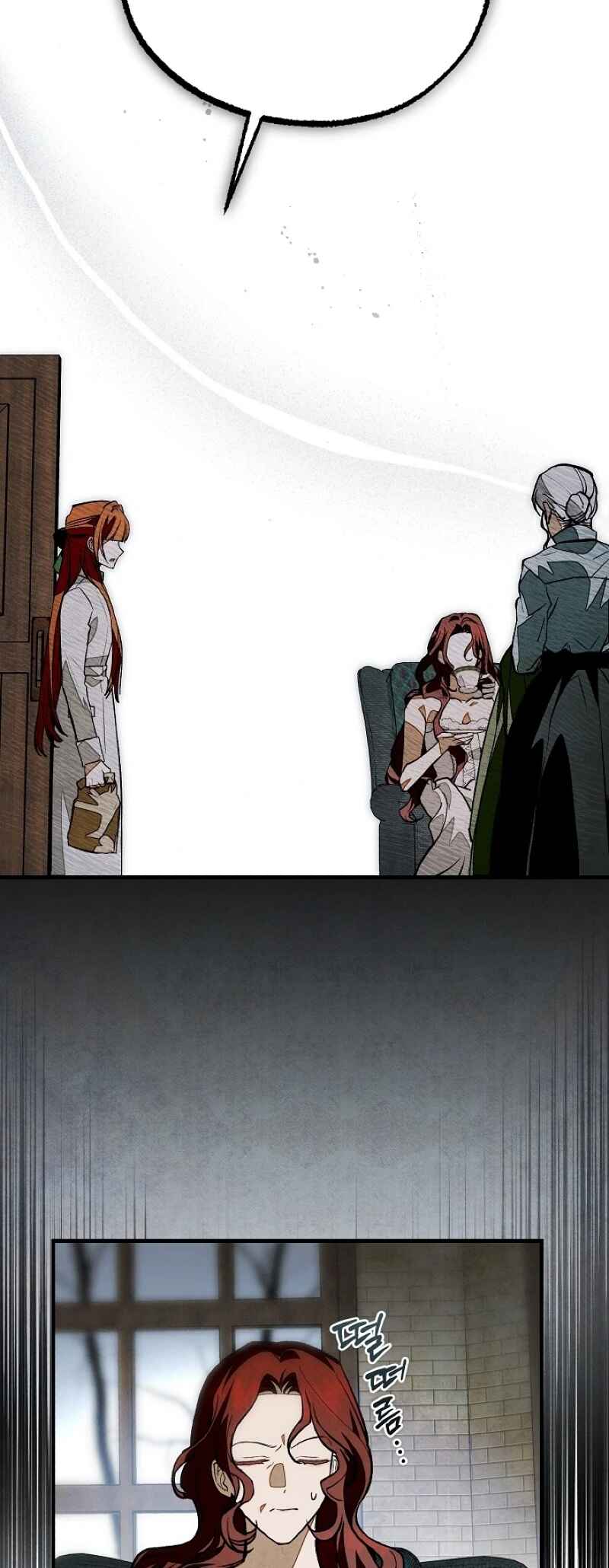 Jangmi Jeotaek e Eoseo-oseyo Chapter 2 - Page 11