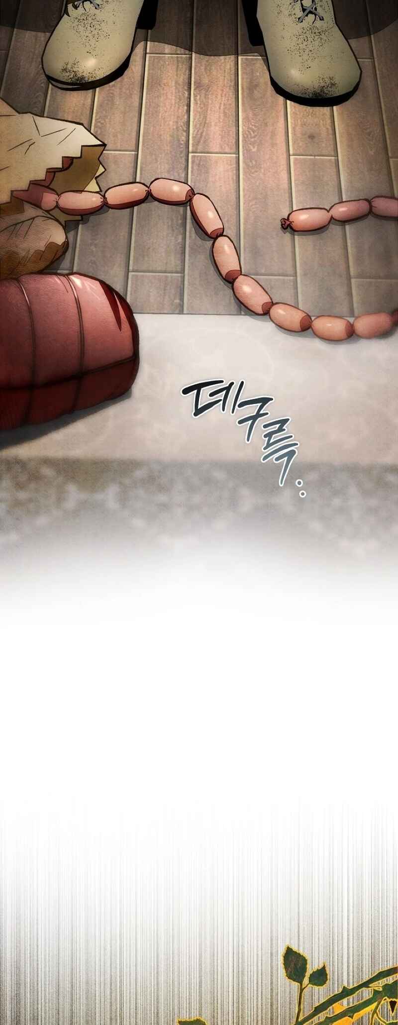 Jangmi Jeotaek e Eoseo-oseyo Chapter 2 - Page 14