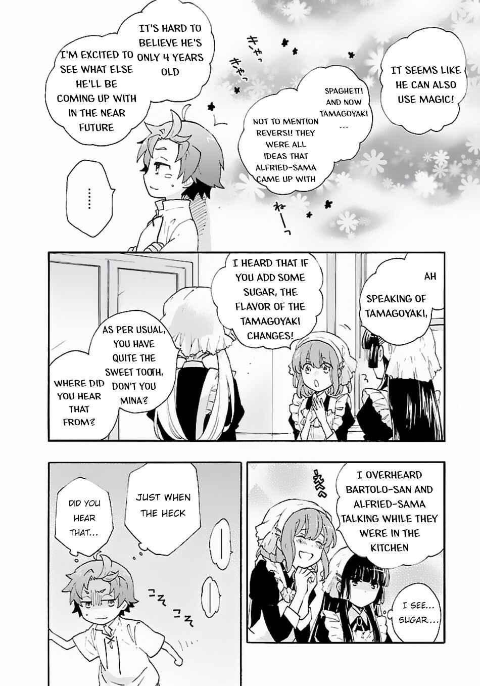 Tensei Shite Inaka de Slow Life wo Okuritai Chapter 9 - Page 13