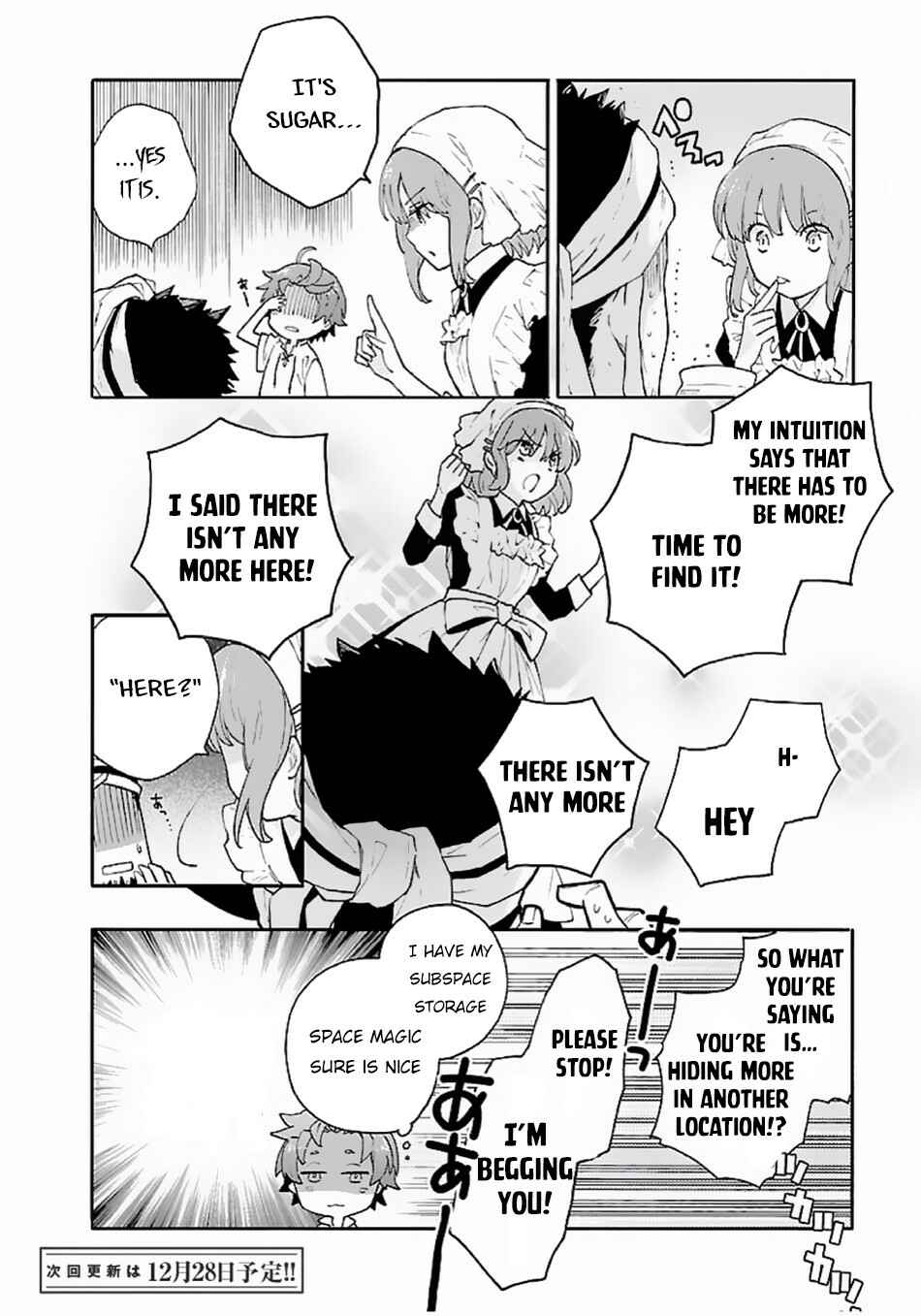 Tensei Shite Inaka de Slow Life wo Okuritai Chapter 9 - Page 17