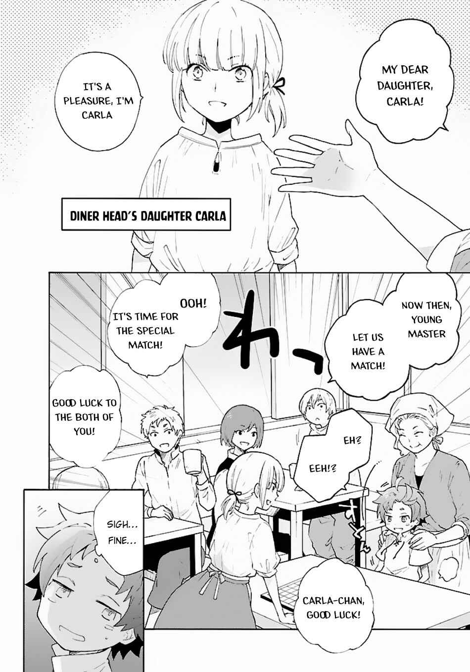 Tensei Shite Inaka de Slow Life wo Okuritai Chapter 9 - Page 7