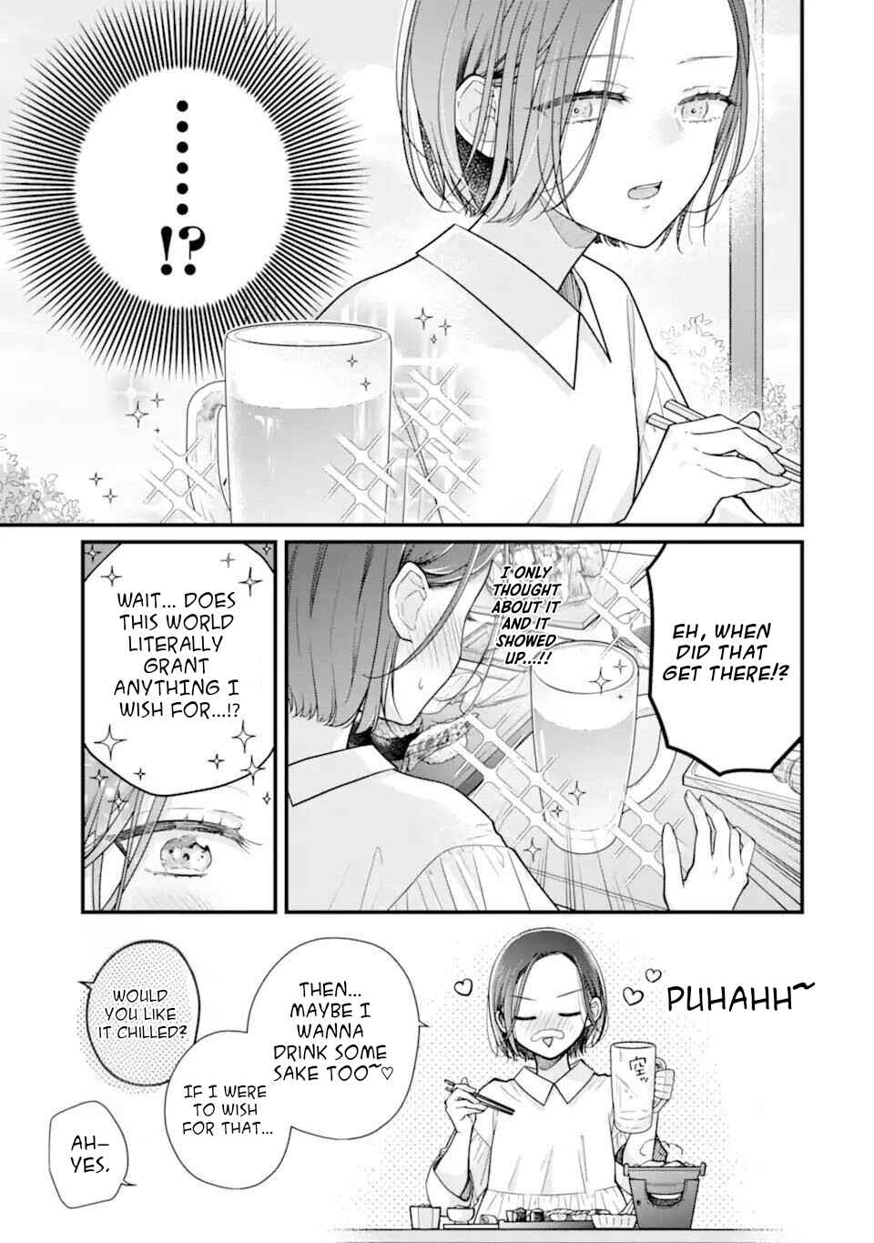 Genkai Shakaijin-san o Sukueru no wa Kuso Deka Kanjou Stalker-chan Dakedeshita Chapter 1 - Page 11