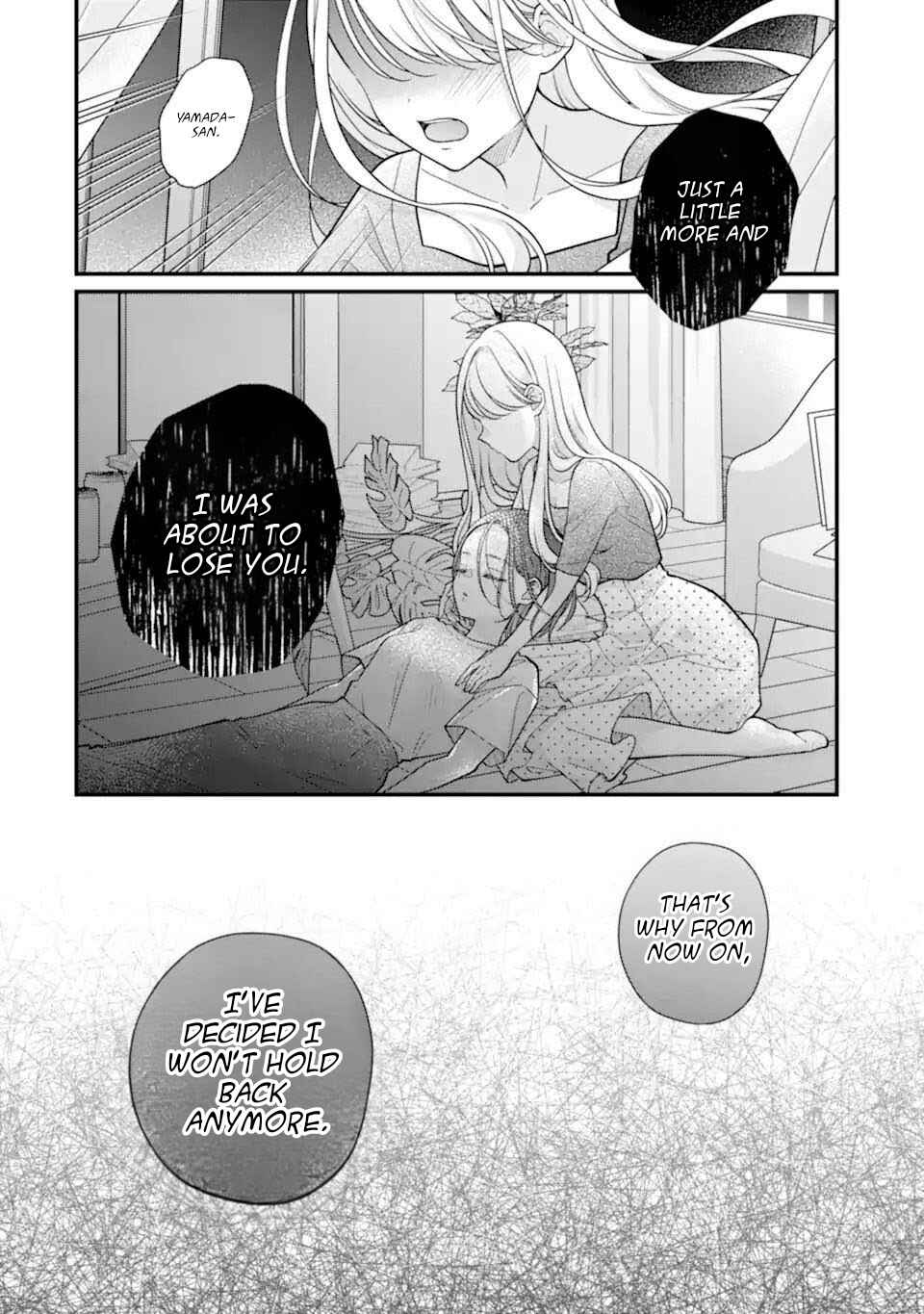 Genkai Shakaijin-san o Sukueru no wa Kuso Deka Kanjou Stalker-chan Dakedeshita Chapter 1 - Page 16