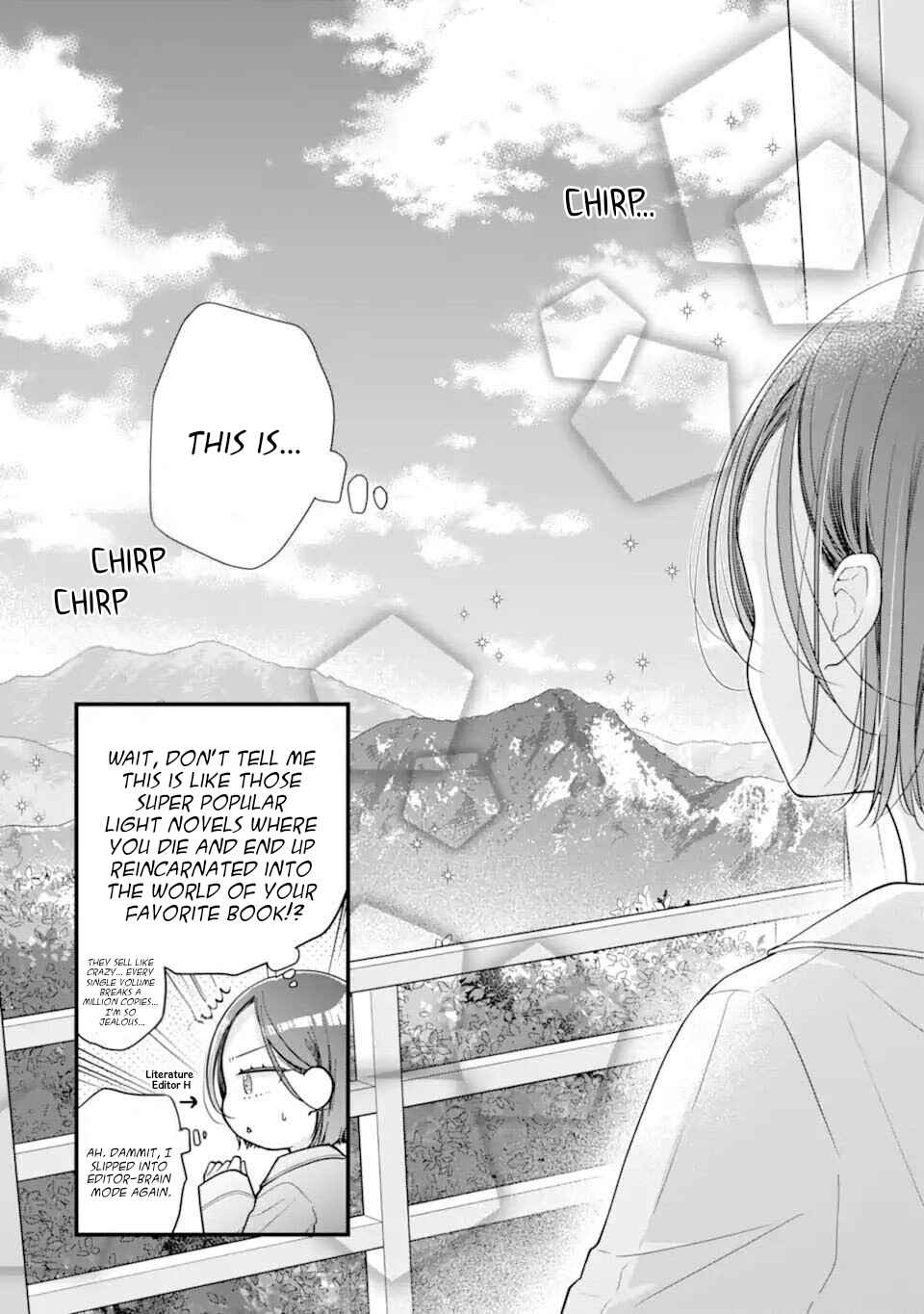 Genkai Shakaijin-san o Sukueru no wa Kuso Deka Kanjou Stalker-chan Dakedeshita Chapter 1 - Page 8