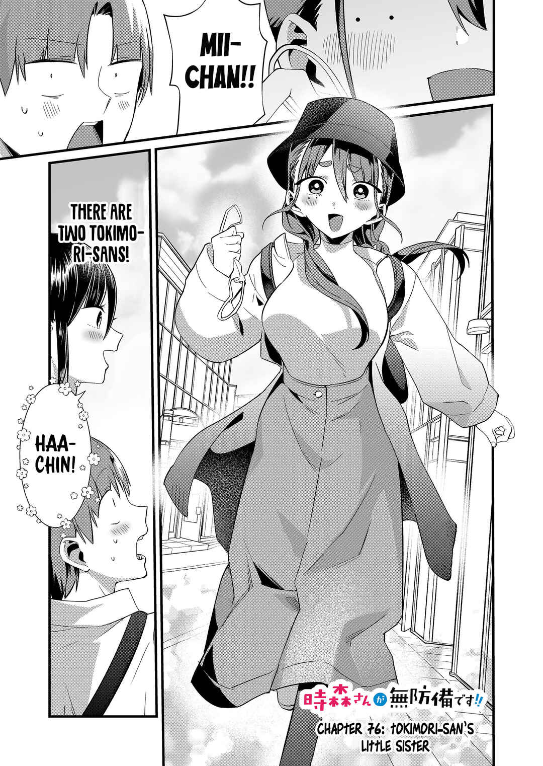 Tokimori-san ga Muboubi desu!! Chapter 76 - Page 1