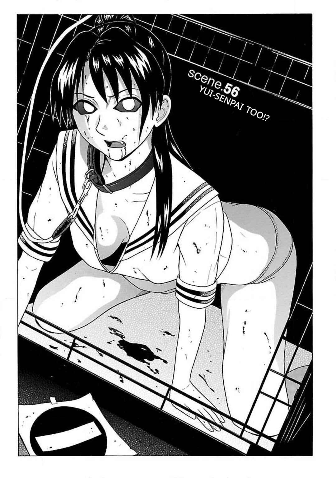 Ittsu Chapter 56 - Page 1