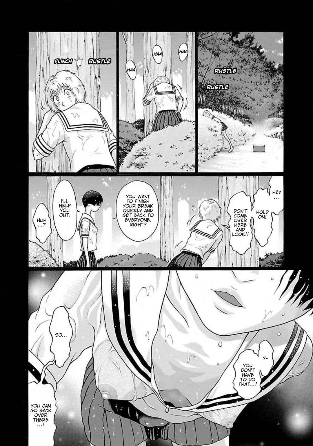 Ittsu Chapter 56 - Page 14