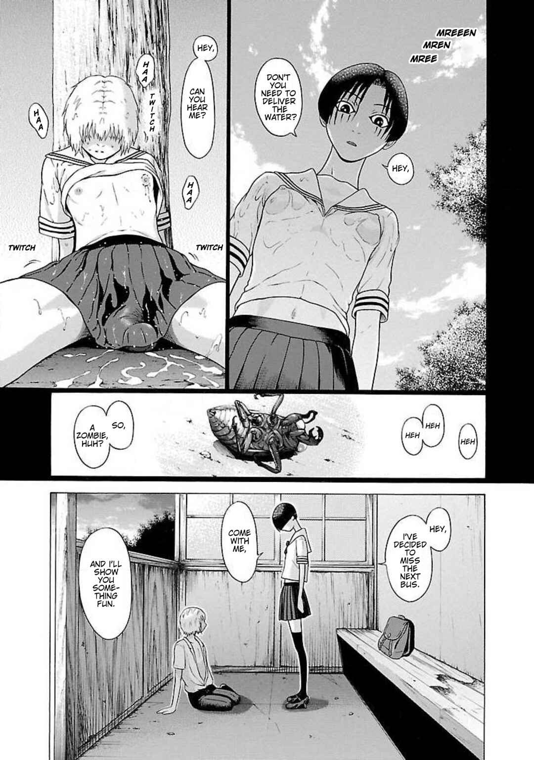 Ittsu Chapter 56 - Page 17