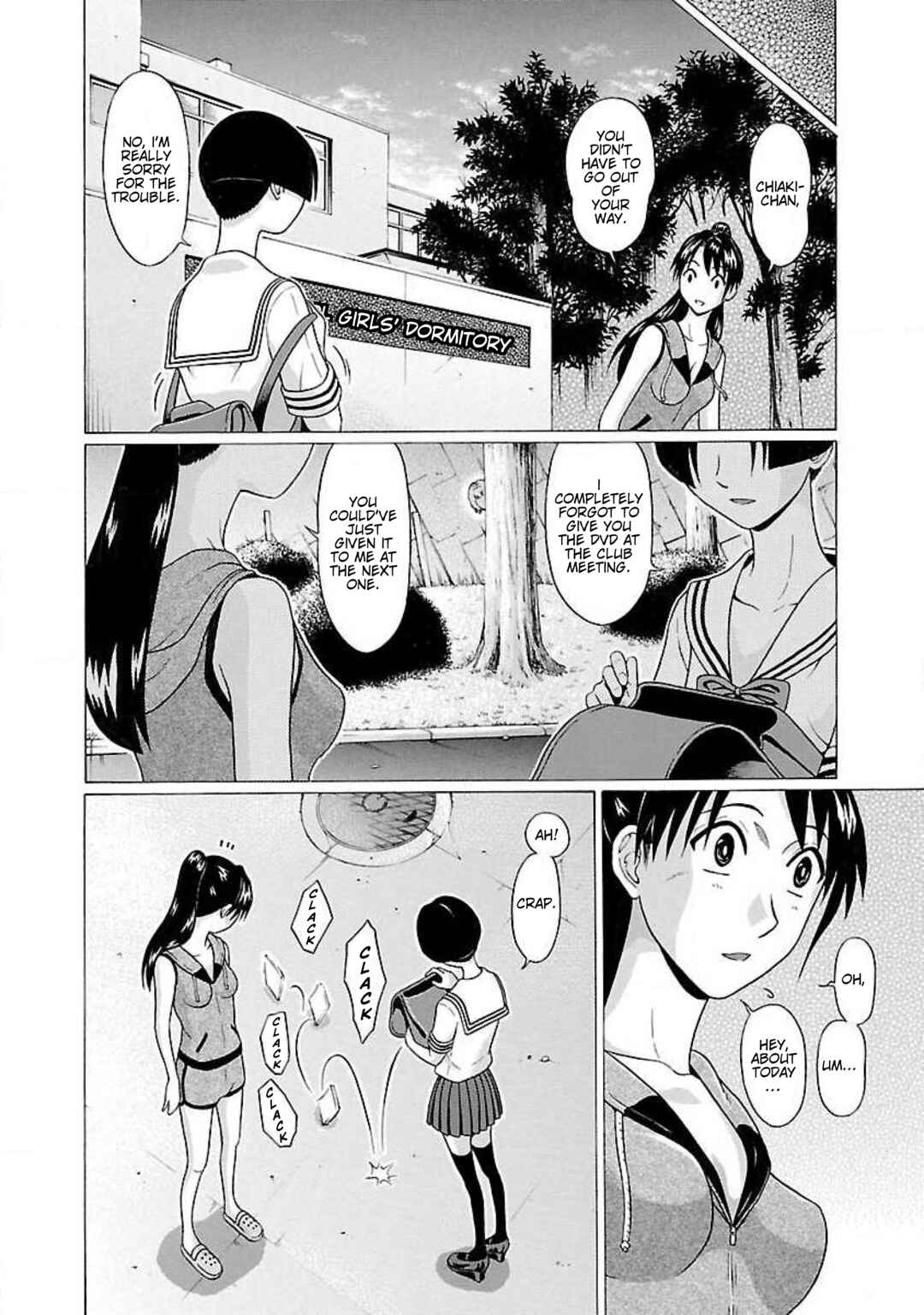 Ittsu Chapter 56 - Page 18