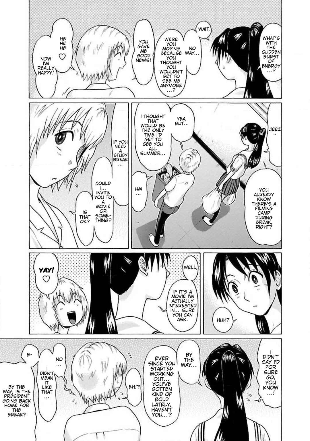 Ittsu Chapter 56 - Page 3