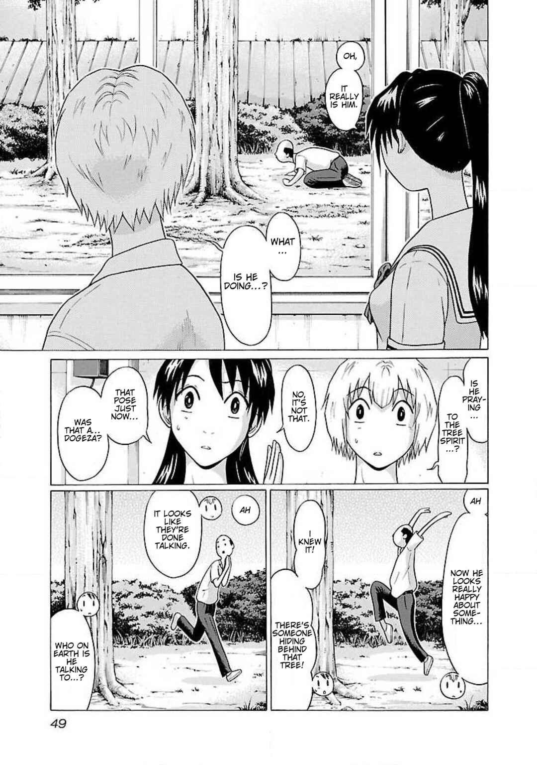 Ittsu Chapter 56 - Page 5