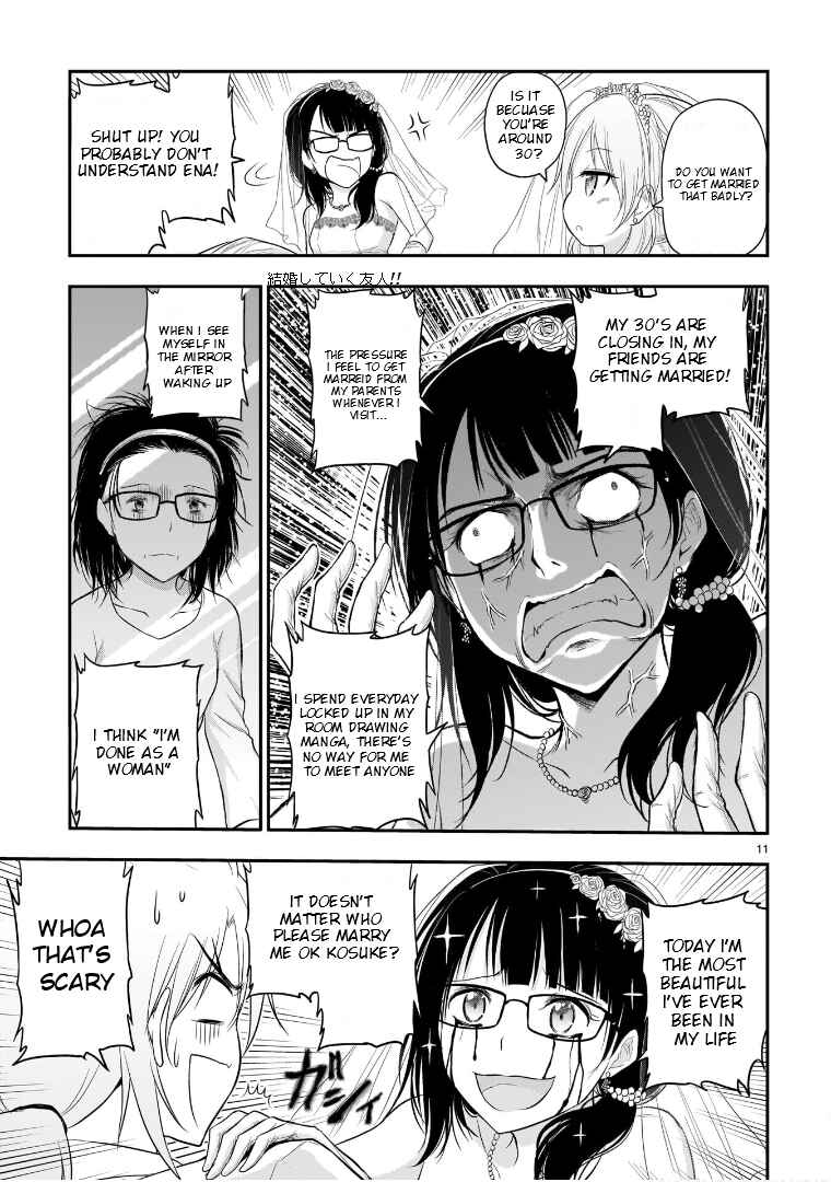 Rikei ga Koi ni Ochita no de Shoumei shitemita Chapter 57 - Page 12
