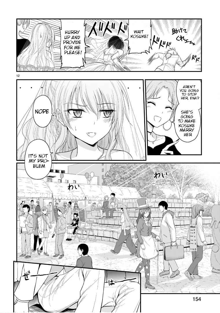 Rikei ga Koi ni Ochita no de Shoumei shitemita Chapter 57 - Page 13