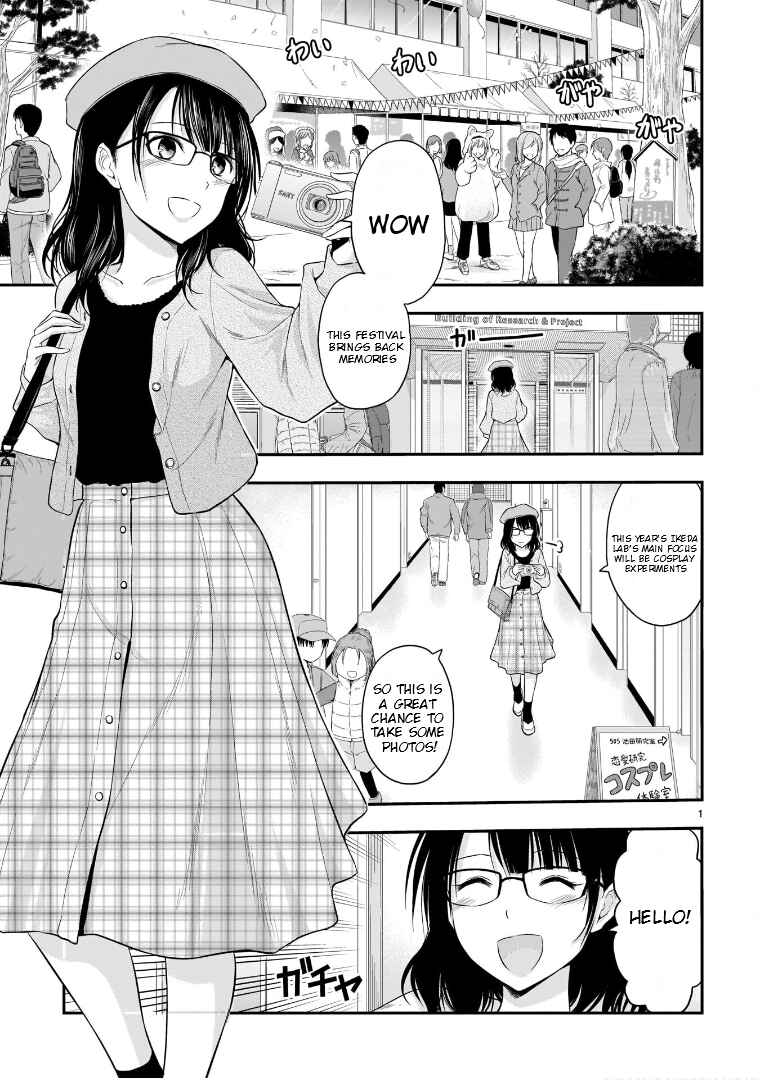 Rikei ga Koi ni Ochita no de Shoumei shitemita Chapter 57 - Page 2