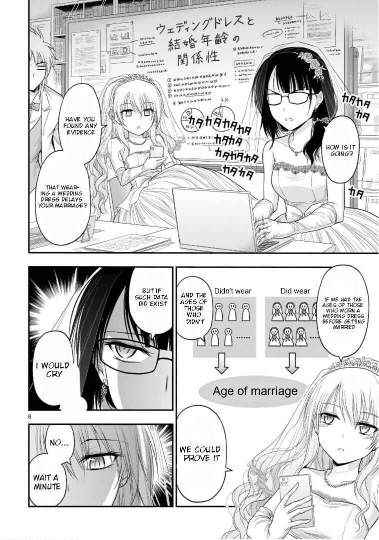Rikei ga Koi ni Ochita no de Shoumei shitemita Chapter 57 - Page 9