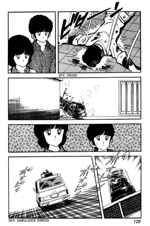 Miyuki Chapter 27 - Page 12