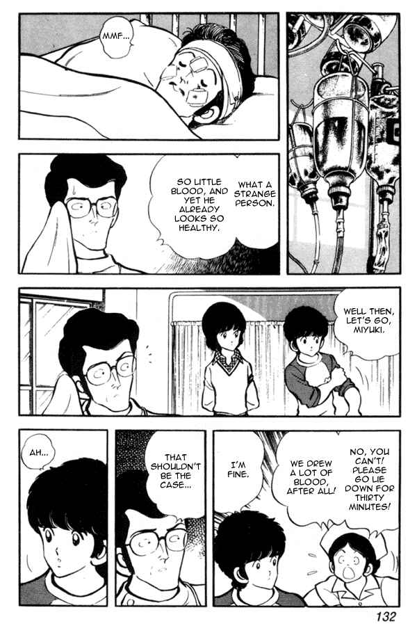 Miyuki Chapter 27 - Page 16