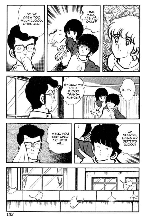 Miyuki Chapter 27 - Page 17