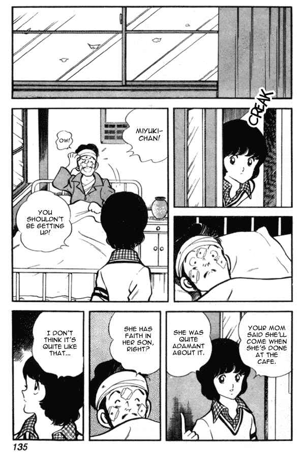 Miyuki Chapter 27 - Page 19
