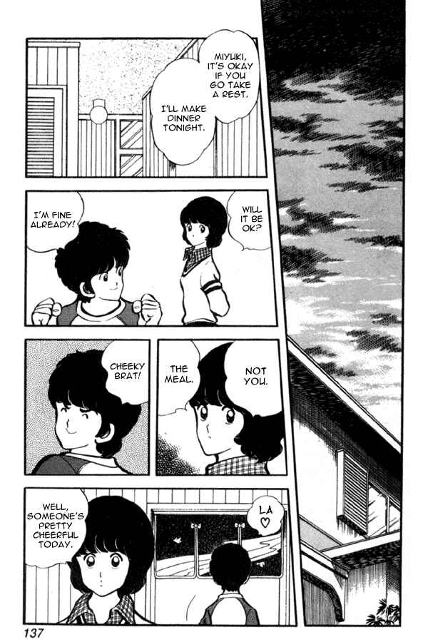 Miyuki Chapter 27 - Page 21