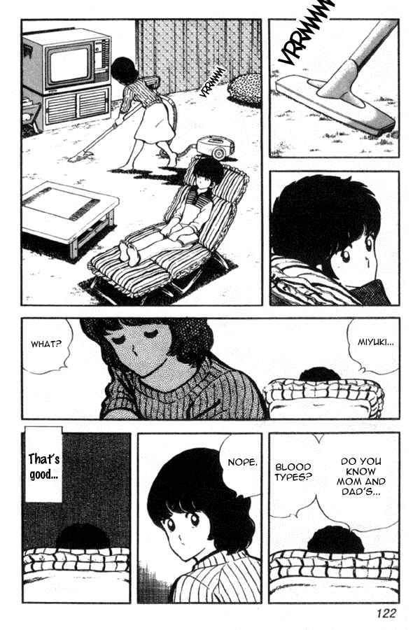 Miyuki Chapter 27 - Page 6