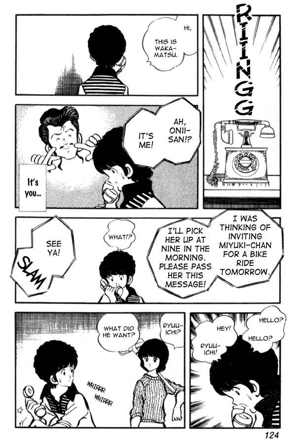 Miyuki Chapter 27 - Page 8
