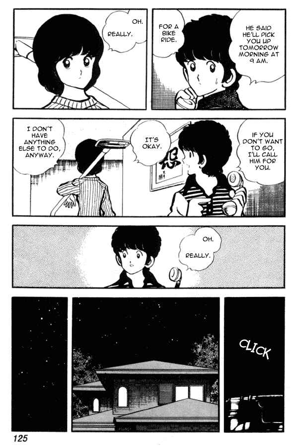 Miyuki Chapter 27 - Page 9