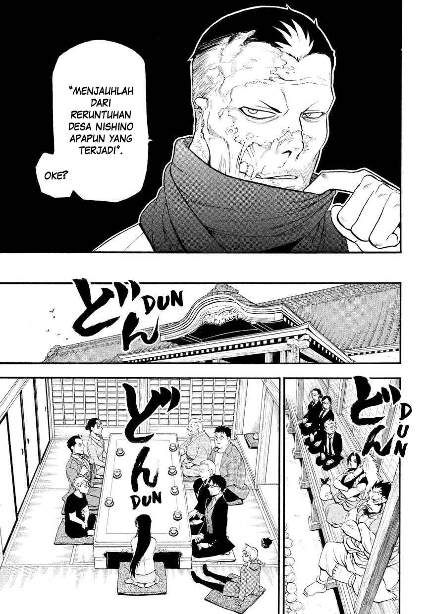 Yomi no Tsugai Chapter 37 - Page 30