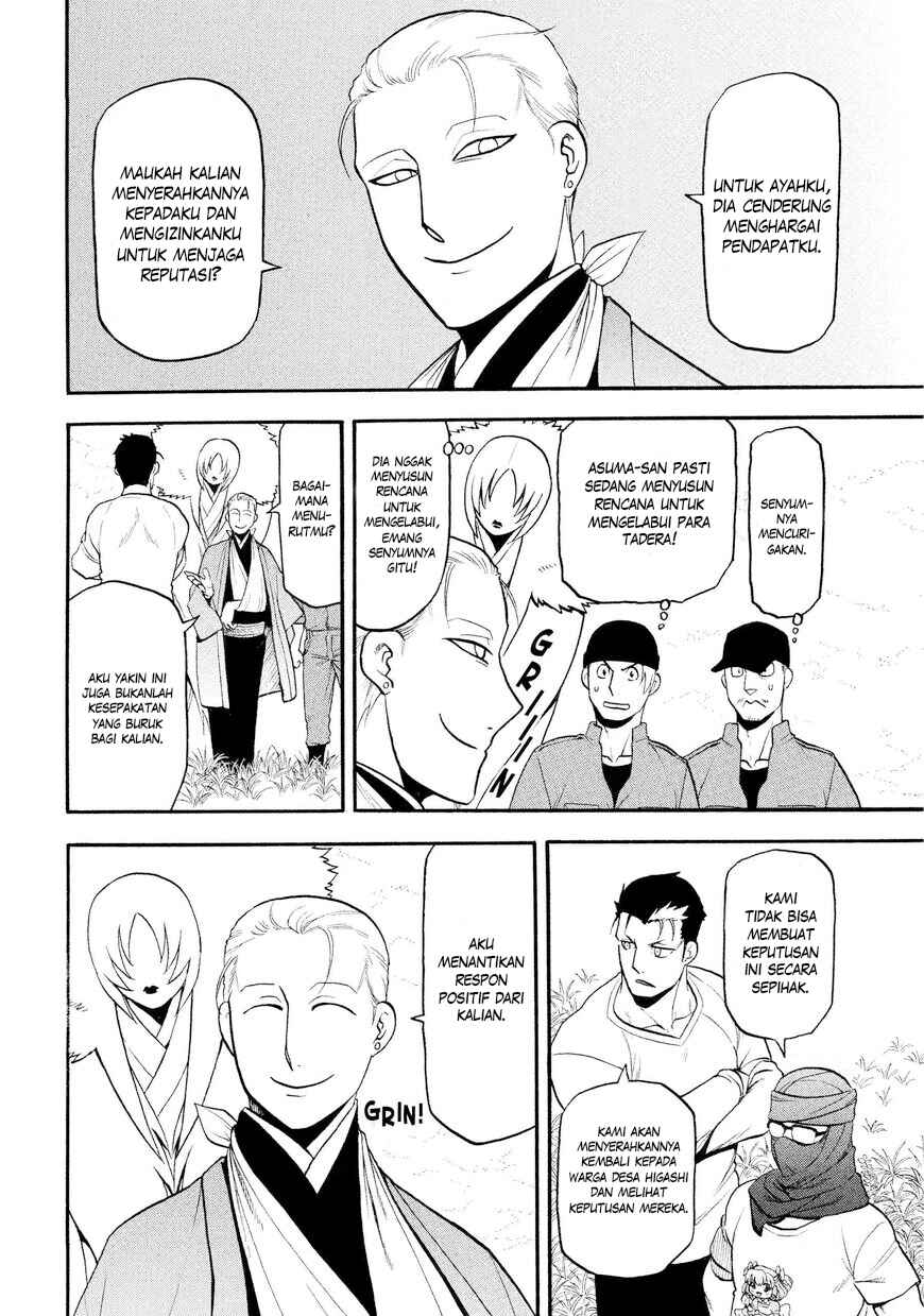 Yomi no Tsugai Chapter 37 - Page 5