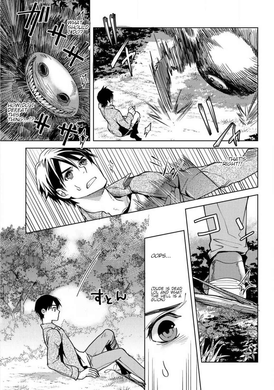 Ossan no Remake Bouken Nikki ~Autocamp kara Hajimaru Isekai Mankitsu Life~ Chapter 2.1 - Page 11