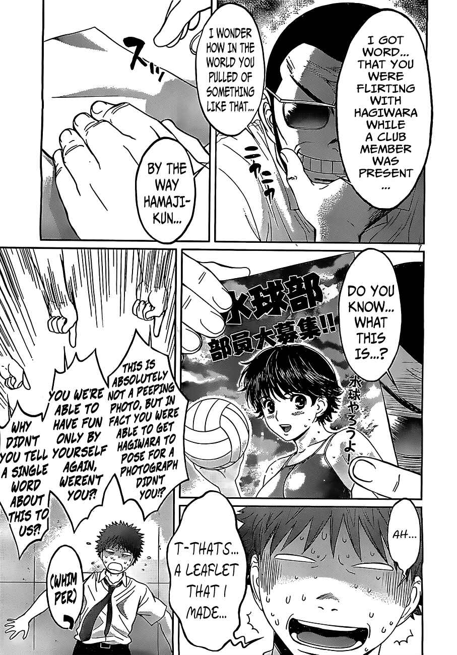 Hantsu x Trash Chapter 53 - Page 9