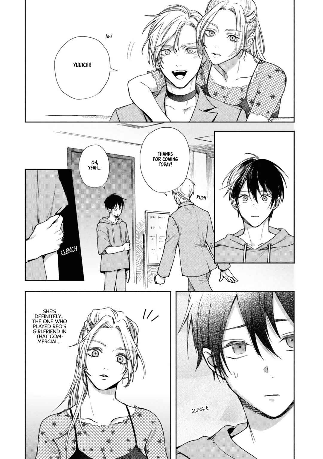 Koi no Towarutsu Chapter 4 - Page 17