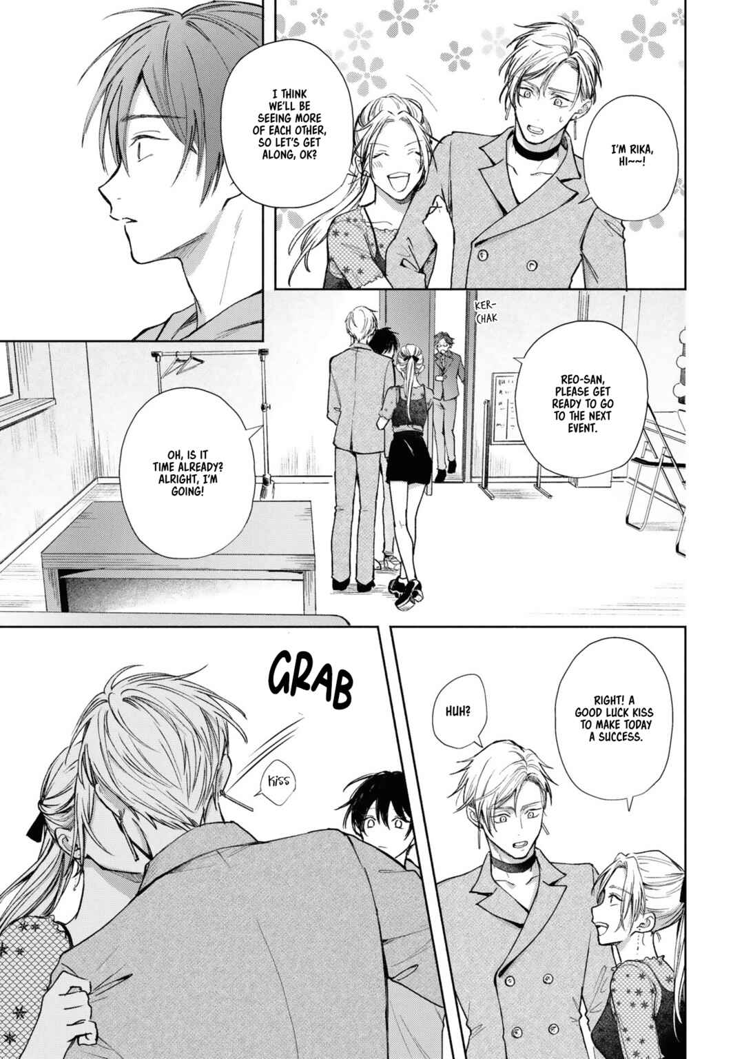 Koi no Towarutsu Chapter 4 - Page 20