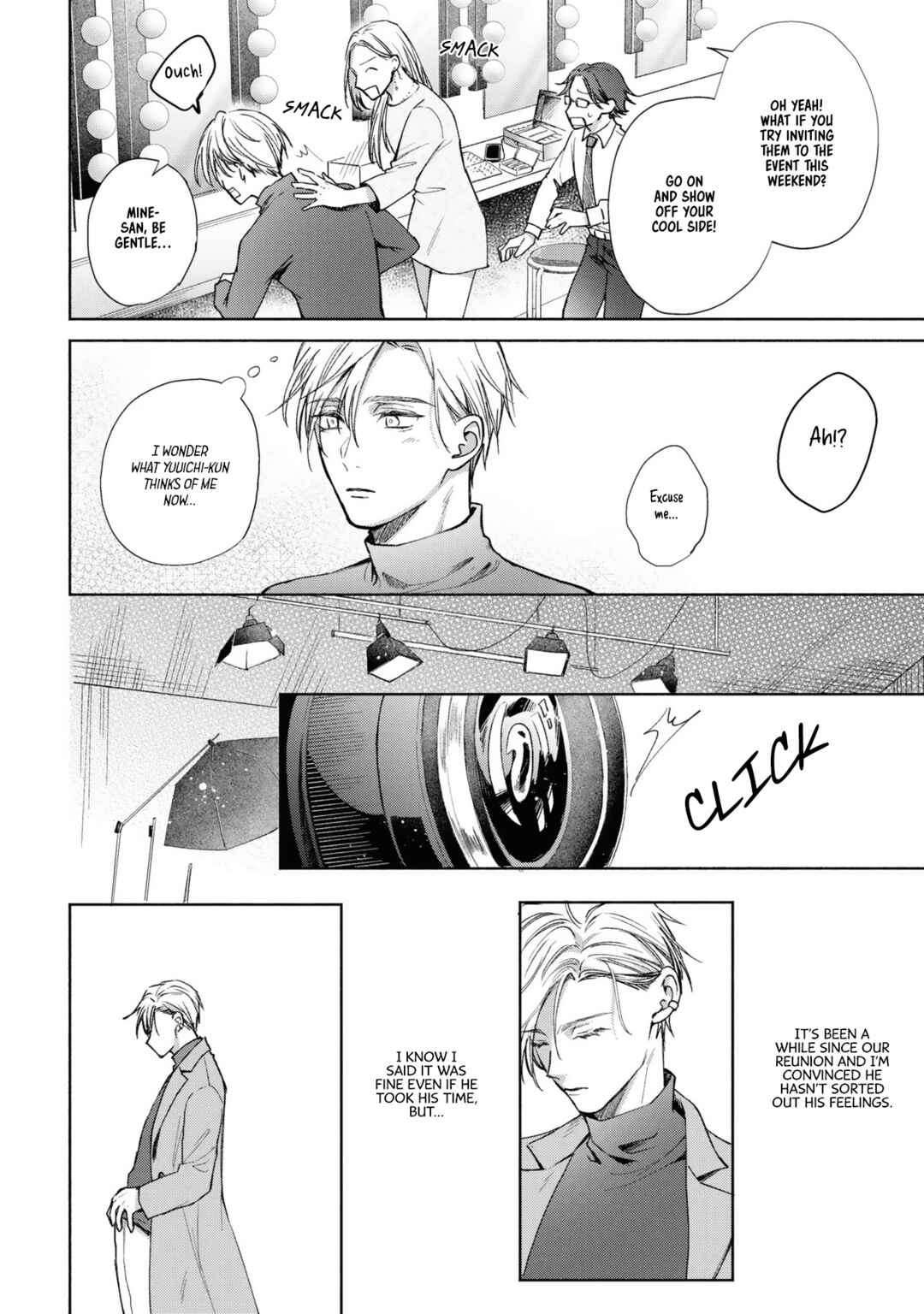 Koi no Towarutsu Chapter 4 - Page 7