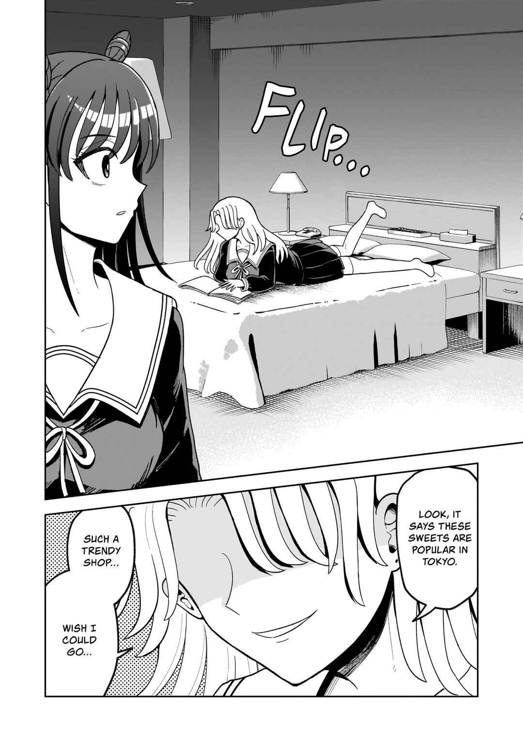 Kaiibu ~M-ken Y-shi no Kai Genshou ni Tsuite~ Chapter 4 - Page 16